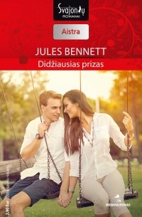 Джули Беннет - Didžiausias prizas