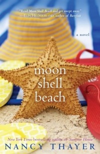 Нэнси Тэйер - Moon Shell Beach