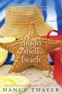 Moon Shell Beach
