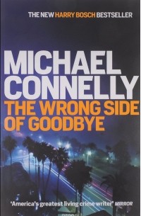 The Wrong Side of Goodbye