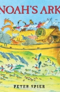 Питер Спайер - Noah's Ark