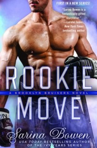 Sarina Bowen - Rookie Move