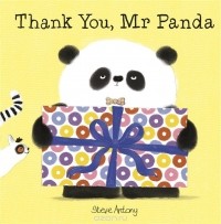 Стив Энтони - Thank You, Mr Panda