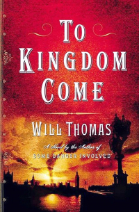 To Kingdom Come