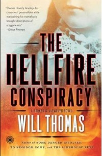 Will Thomas - The Hellfire Conspiracy