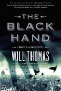 Will Thomas - The Black Hand
