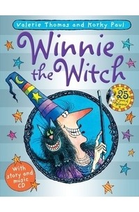 Валери Томас, Корки Пол - Winnie the Witch [with Audio CD]