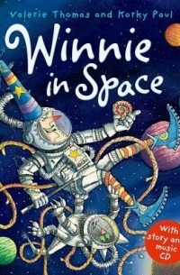 Валери Томас, Корки Пол - Winnie in Space