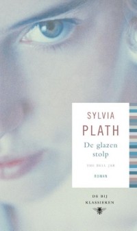 Sylvia Plath - De glazen stolp