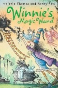 Валери Томас, Корки Пол - Winnie&#039;s Magic Wand