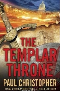 Пол Кристофер - The Templar Throne