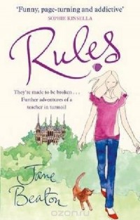  - Rules