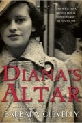 Барбара Клеверли - Diana&#039;s Altar