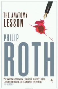 Philip Roth - The Anatomy Lesson