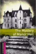 Джейн Каммак - The Mystery of Manor Hall