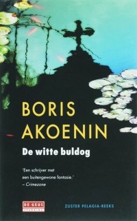 Boris Akoenin - De witte buldog