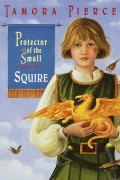 Tamora Pierce - Squire