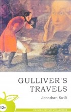 Джонатан Свифт - Gulliver&#039;s Travels