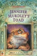 Bruce Coville - Jennifer Murdley's Toad
