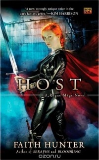  - Host