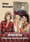 Группа книг