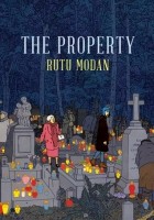 Руту Модан - The Property
