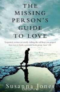 Susanna Jones - The Missing Persons Guide To Love
