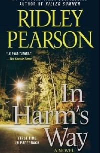 Ridley Pearson - In Harms Way (Walt Fleming)