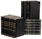 Толстой Л. - Сочинения графа Л. Н. Толстого (комплект из 15 книг)