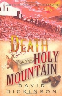 David Dickinson - Death on the Holy Mountain