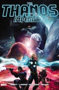 The Thanos Imperative