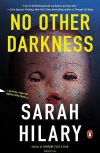 Сара Хилари - No Other Darkness