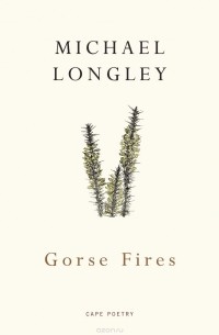 Майкл Лонгли - Gorse Fires