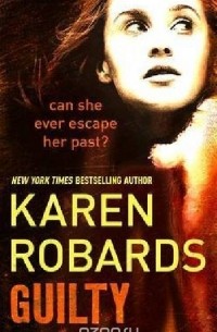 Robards Karen - Guilty