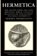 Sir Walter Scott - Hermetica: Volume 1