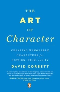 Дэвид Корбетт - The Art of Character