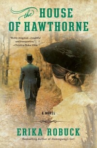 Эрика Робук - The House of Hawthorne