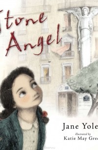 Jane Yolen - Stone Angel