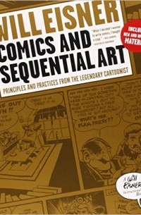 Уилл Айснер - Comics and Sequential Art