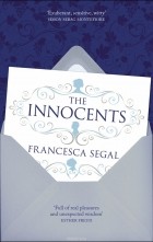 Франческа Сегал - The Innocents