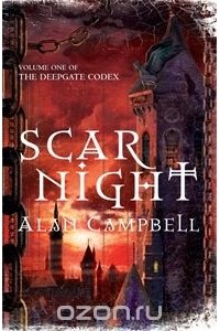 Alan Campbell - Scar Night