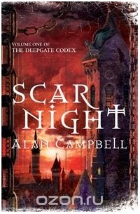 Alan Campbell - Scar Night