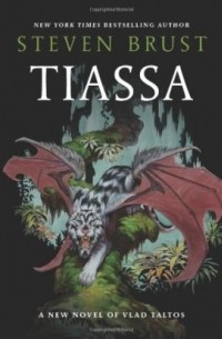 Tiassa