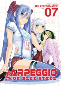 Ark Performance - ARPEGGIO OF BLUE STEEL VOL. 7