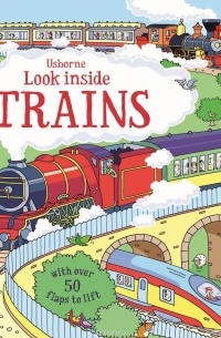 Алекс Фрит - Look inside Trains