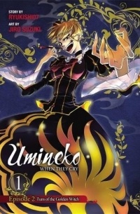 Ryukishi07 - Umineko WHEN THEY CRY Episode 2: Turn of the Golden Witch, Vol. 1