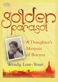 Венди Ло-Йоун - Golden Parasol