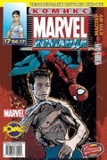 Marvel Команда 2004 г- №17