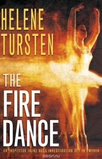 Хелена Турстен - The Fire Dance