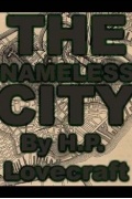 Безымянный город